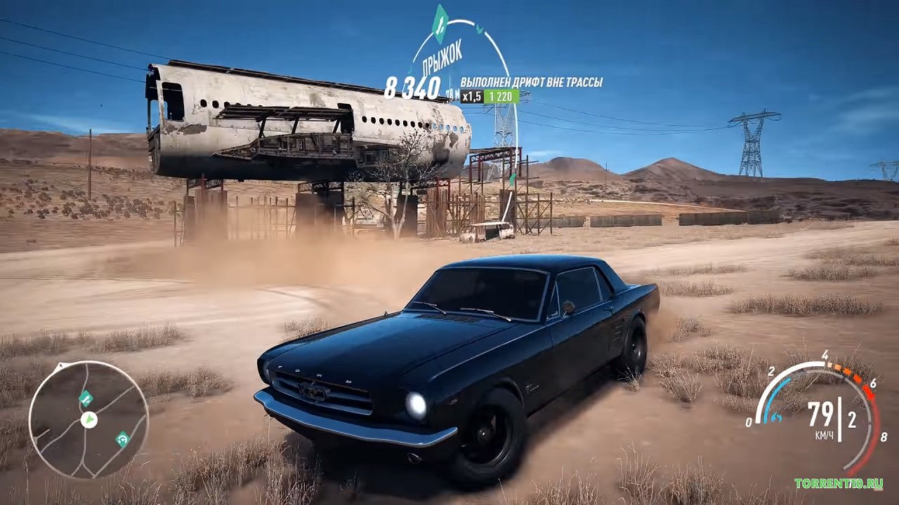 Need For Speed Payback Механики - скриншот 6