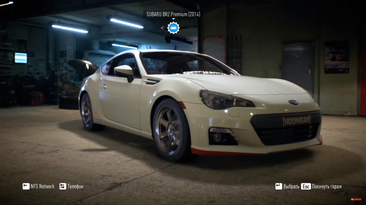 Need For Speed Underground 3 - скриншот 4