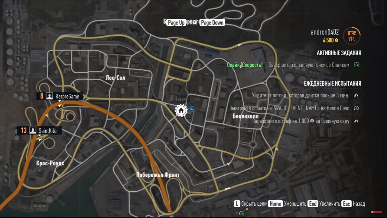 Need For Speed Underground 3 - скриншот 5