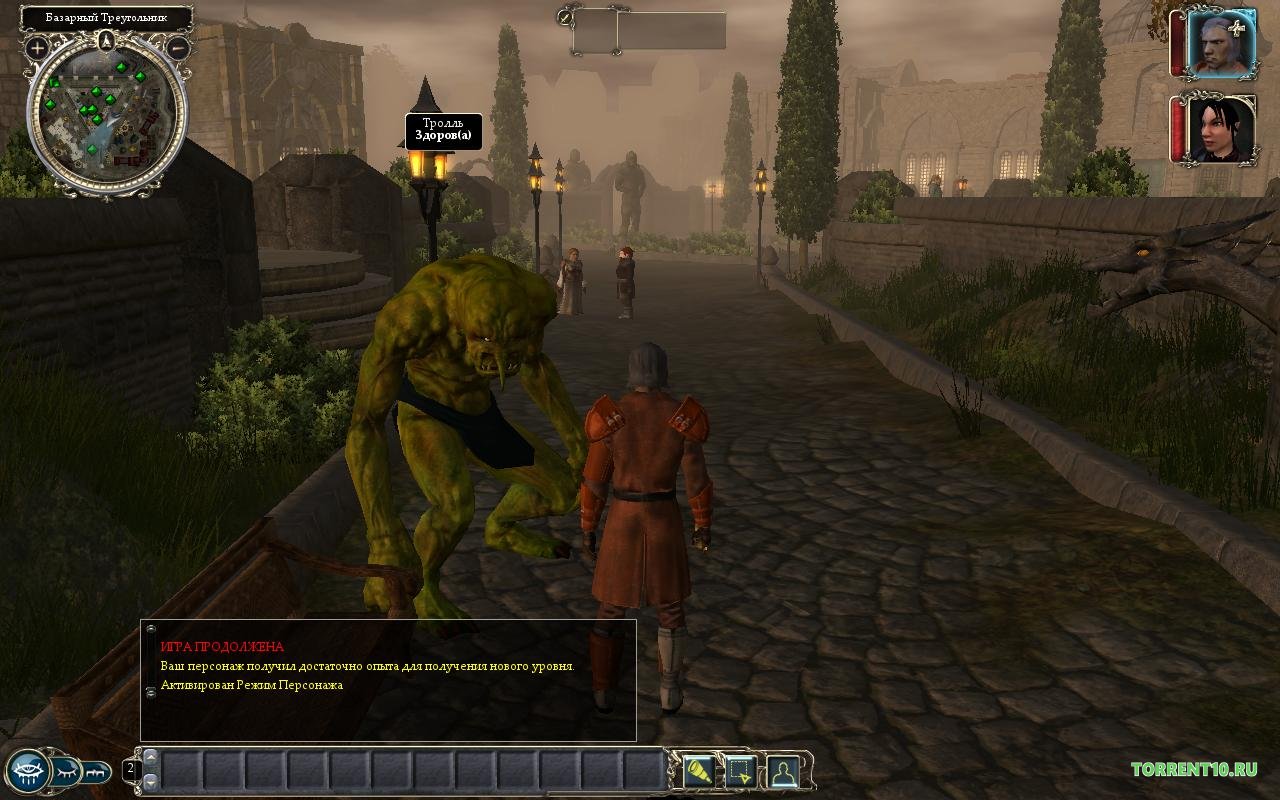 Neverwinter Nights 2 Механики - скриншот 5