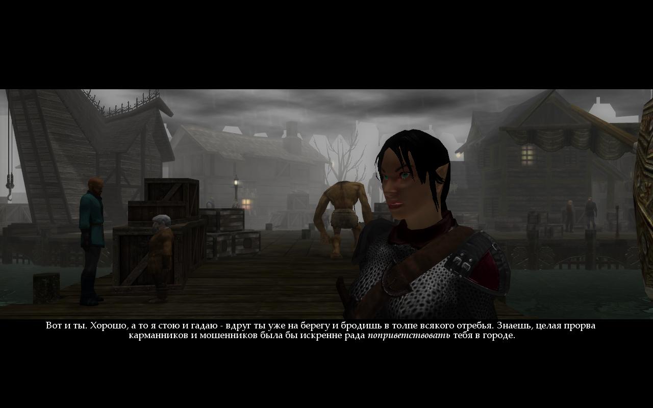 Neverwinter Nights 2: Platinum Edition - скриншот 4