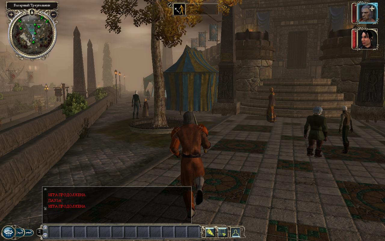Neverwinter Nights 2: Platinum Edition - скриншот 6