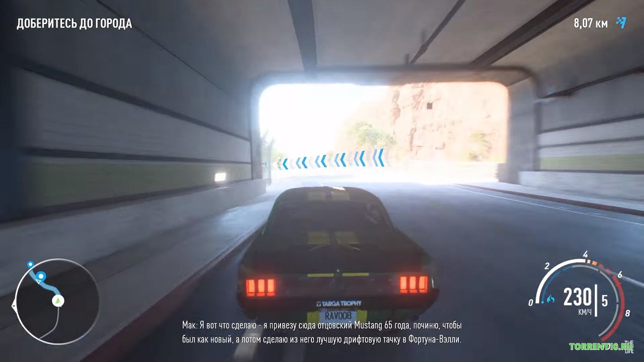 NFS Payback 2017 - скриншот 3