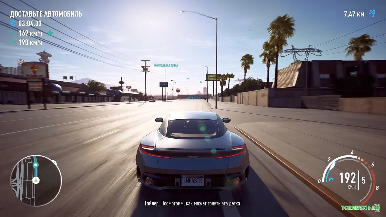 NFS Payback 2017 - скриншот 5