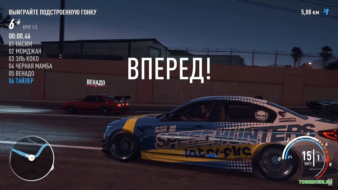 NFS Payback 2017 - скриншот 6