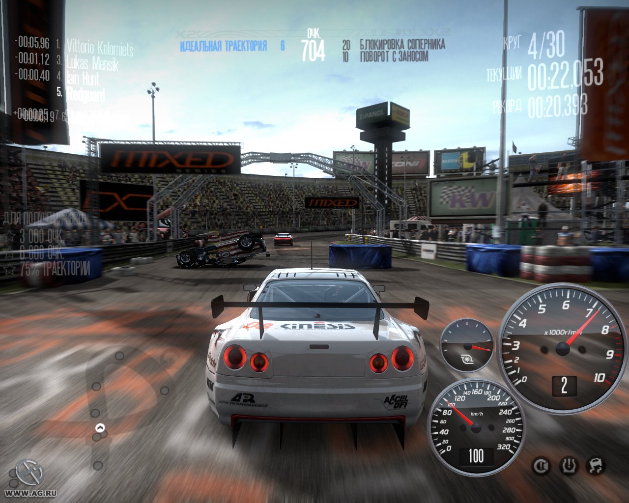 NFS Shift - скриншот 6