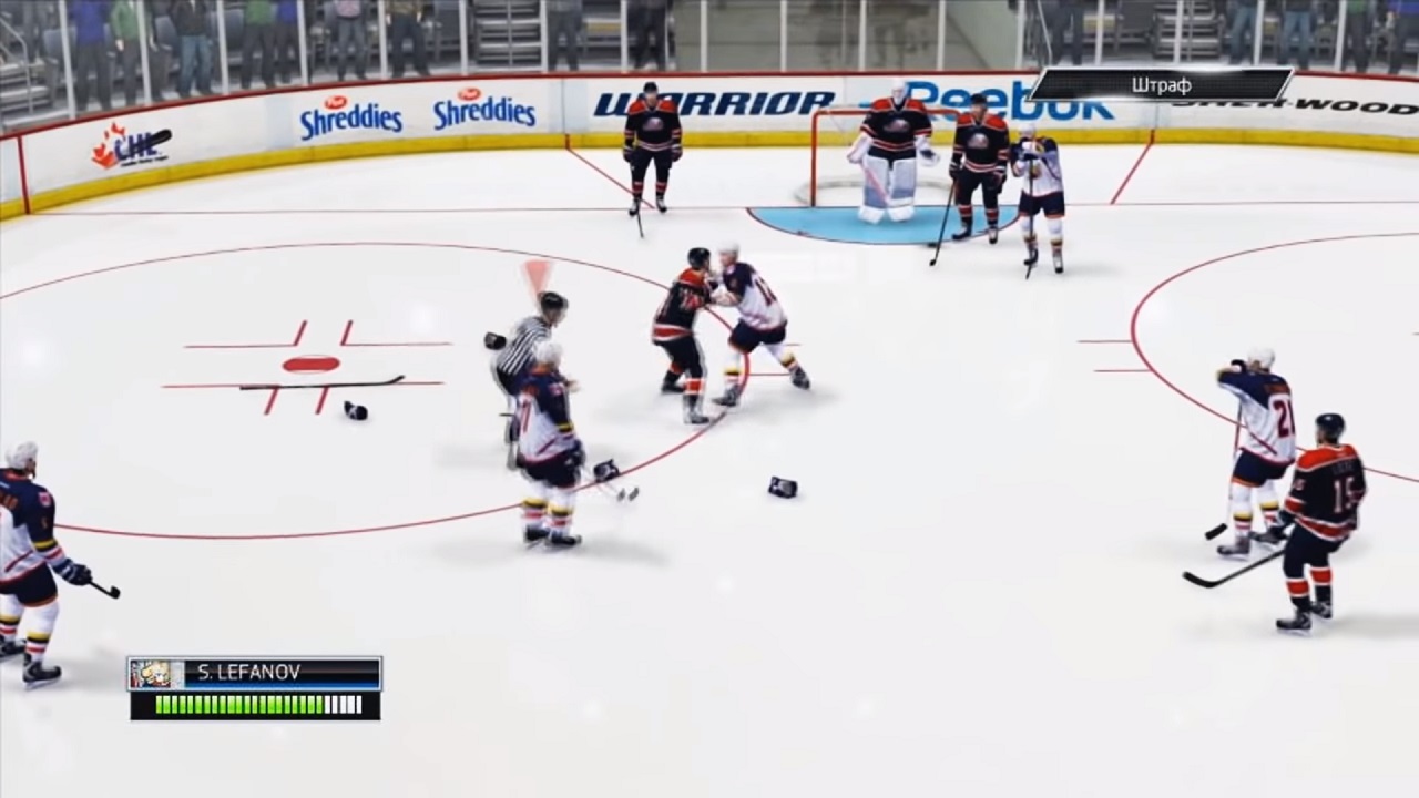 NHL 14 - скриншот 5