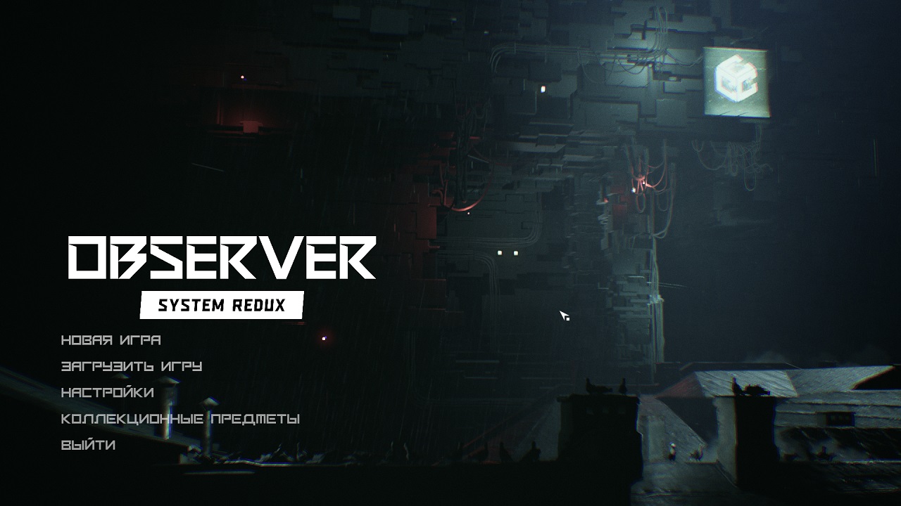 Observer System Redux русская озвучка - скриншот 1