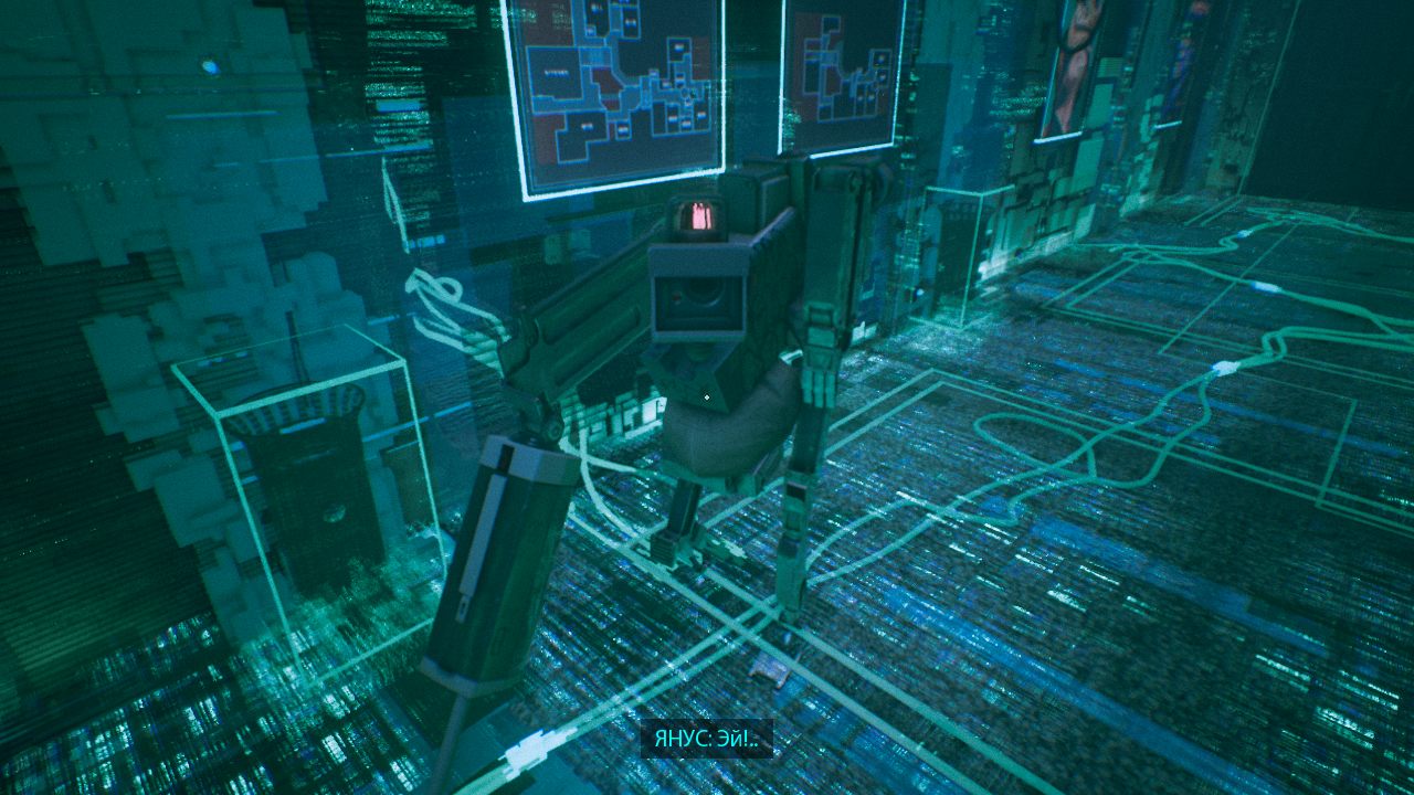 Observer System Redux русская озвучка - скриншот 5
