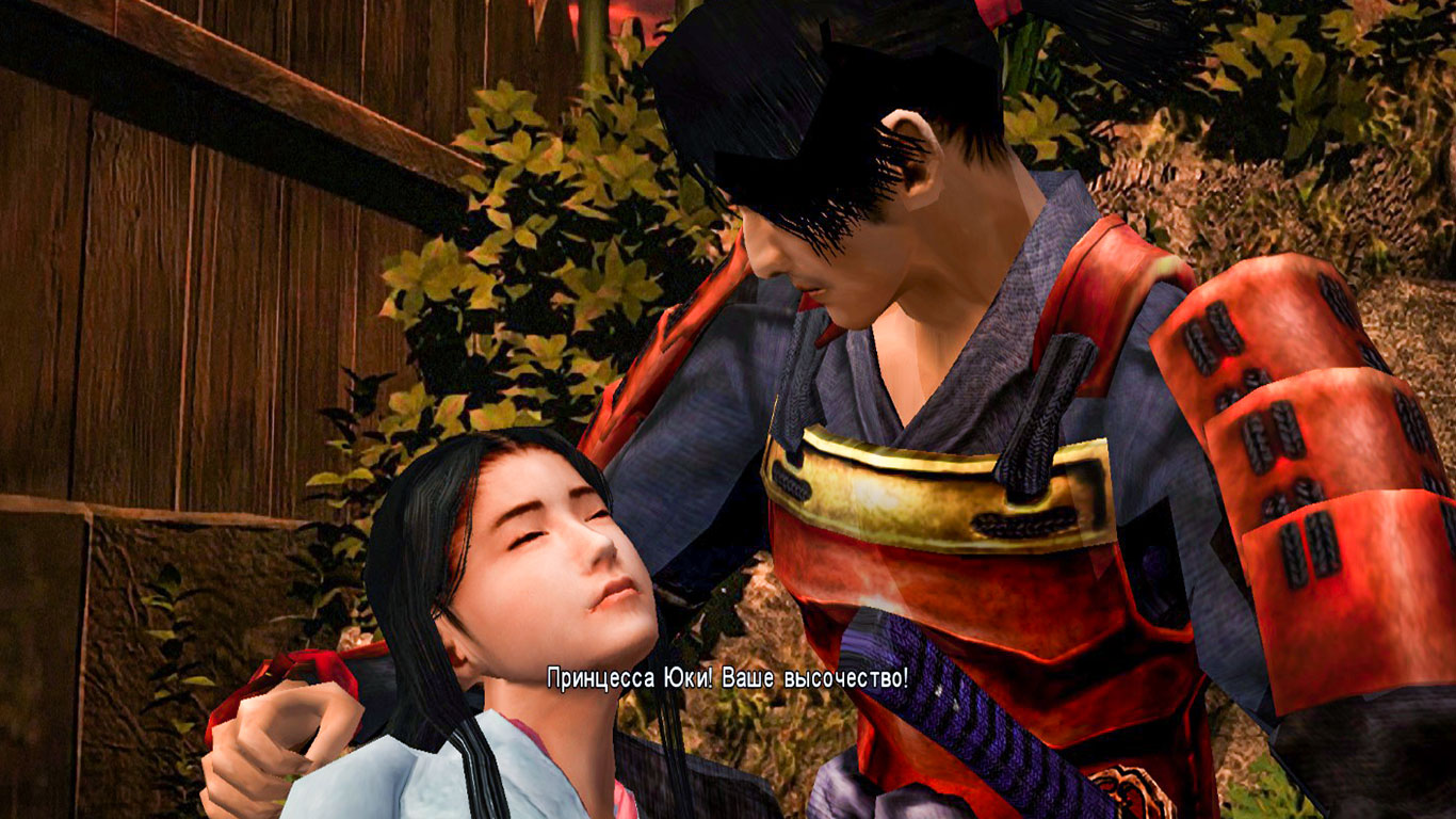 Onimusha Warlords - скриншот 5