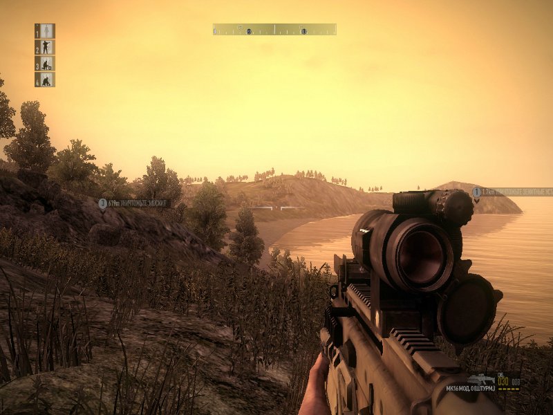 Operation Flashpoint: Dragon Rising - скриншот 4