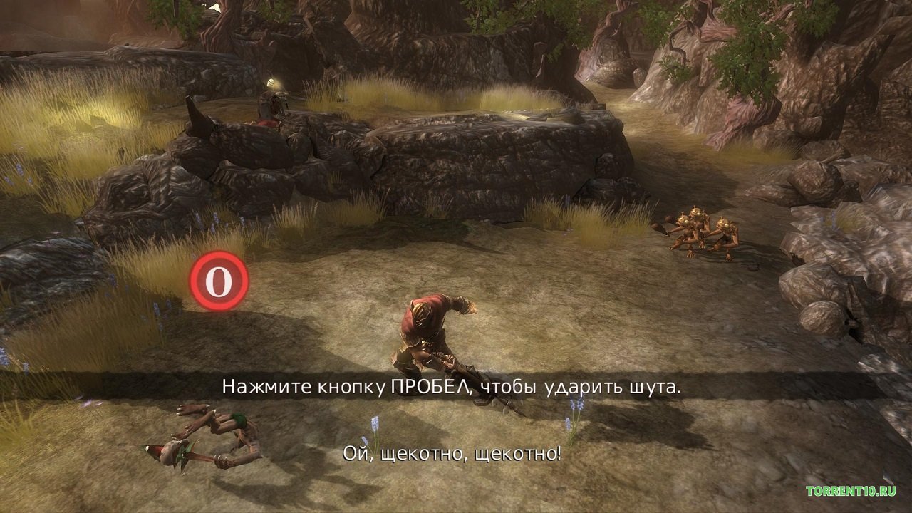 Overlord - скриншот 4