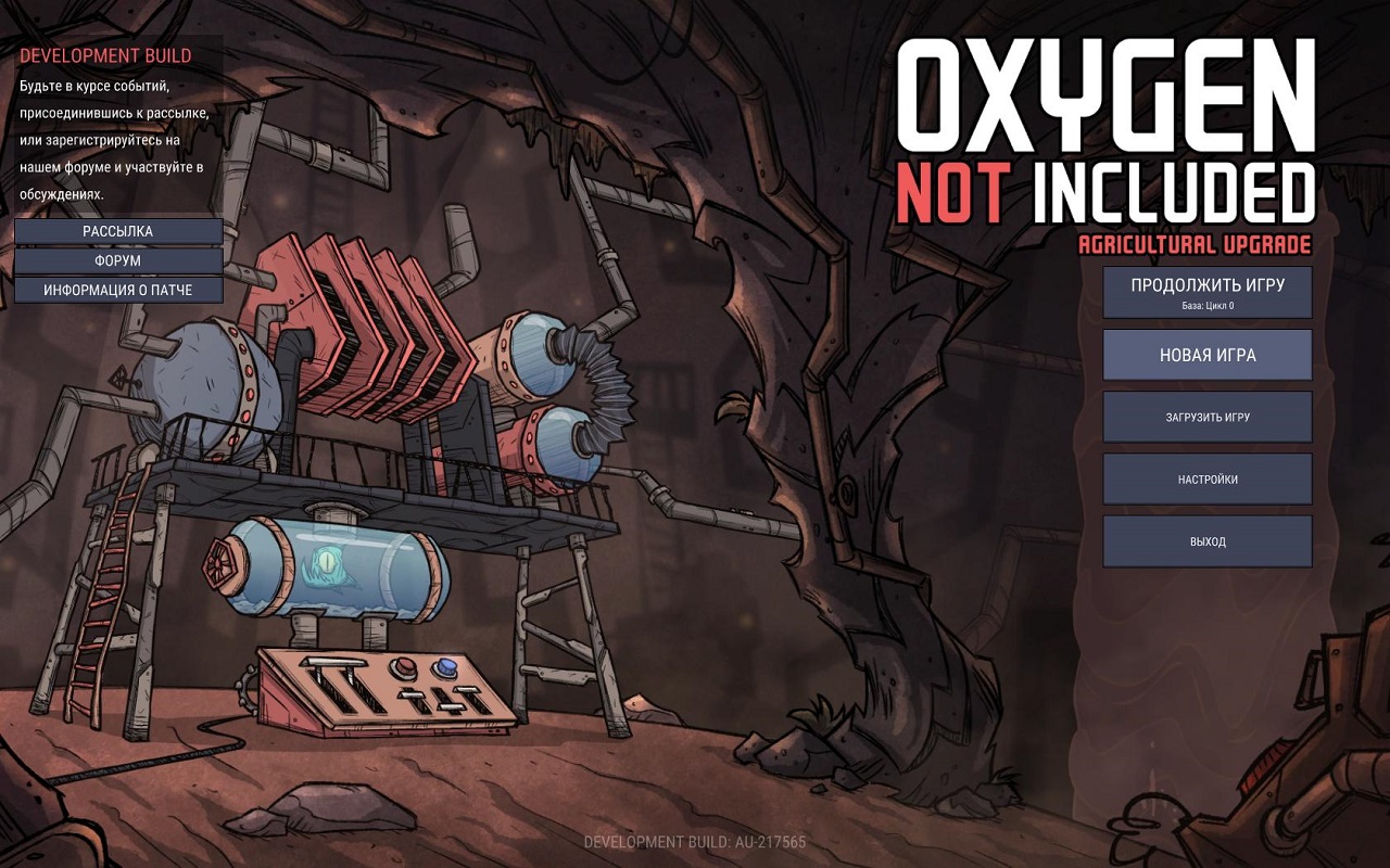 Oxygen Not Included - скриншот 1