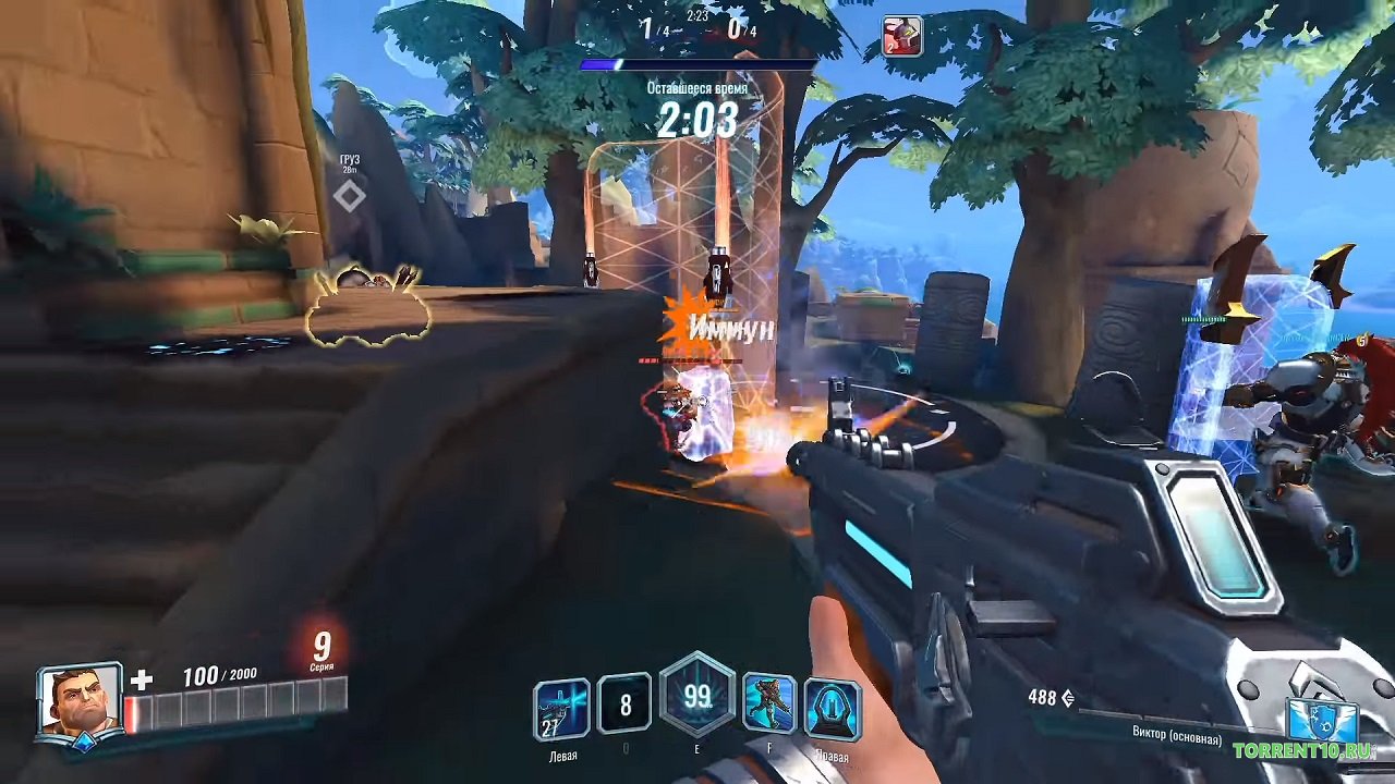 Paladins - скриншот 5