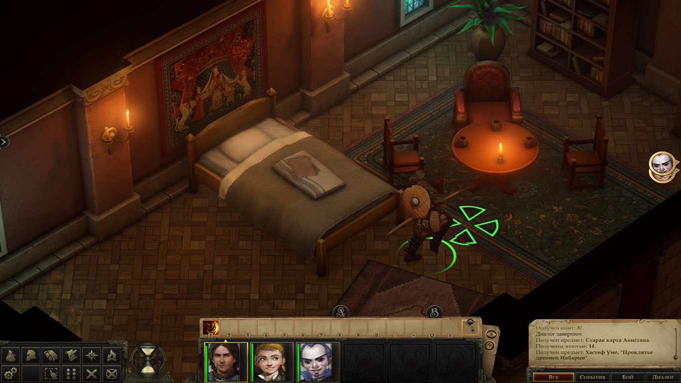 Pathfinder Kingmaker - скриншот 5