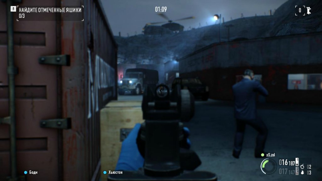 Payday 2 - скриншот 2