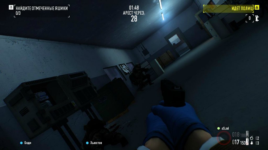 Payday 2 - скриншот 3