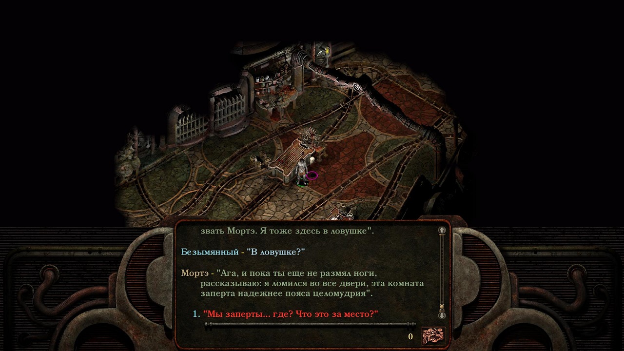 Planescape Torment Enhanced Edition - скриншот 3