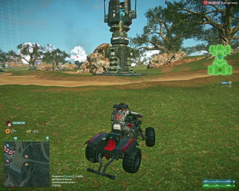 PlanetSide 2 - скриншот 1