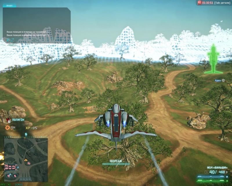 PlanetSide 2 - скриншот 2