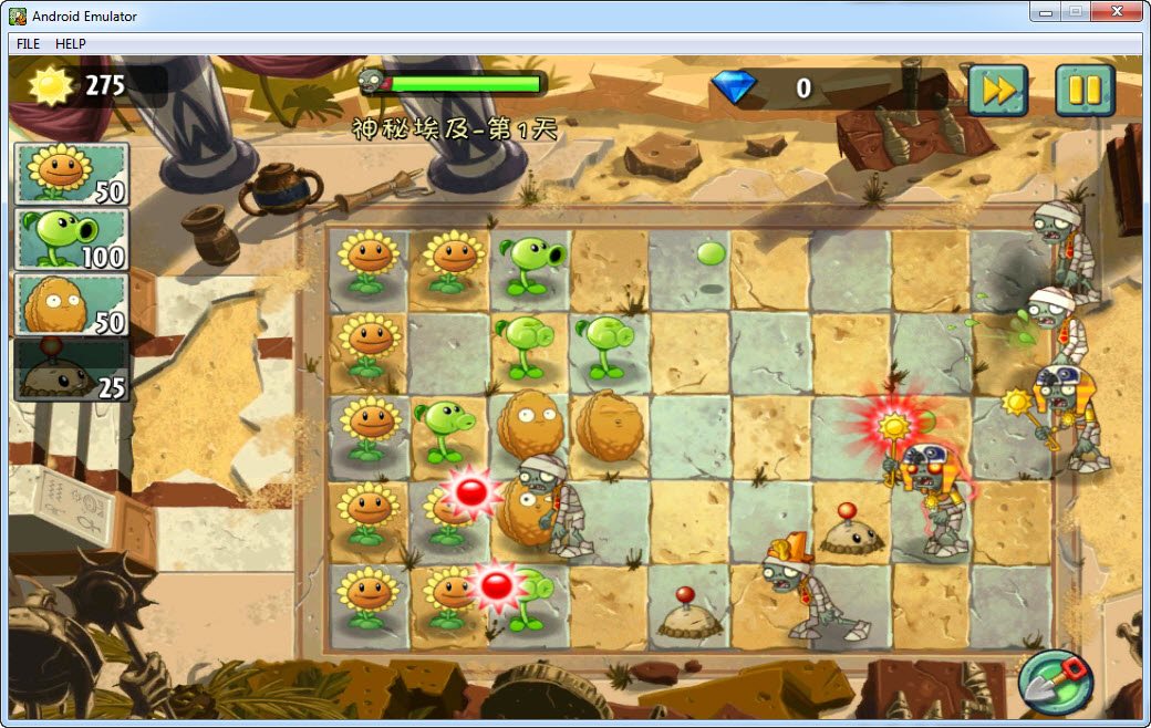 Plants vs Zombies 2 - скриншот 1