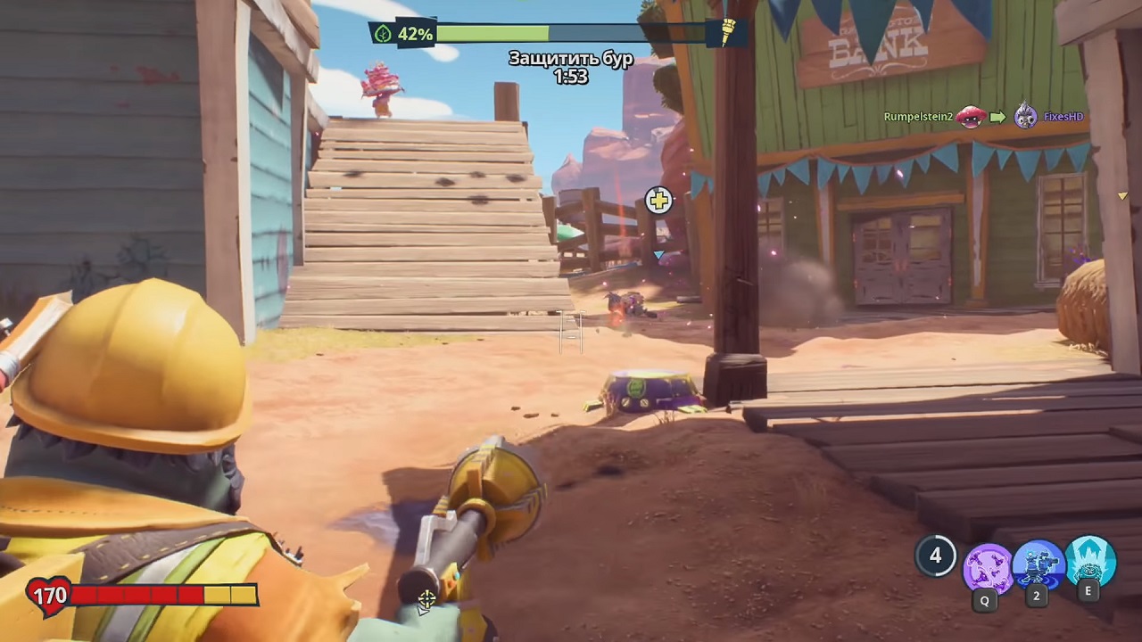 Plants vs Zombies Battle for Neighborville - скриншот 5
