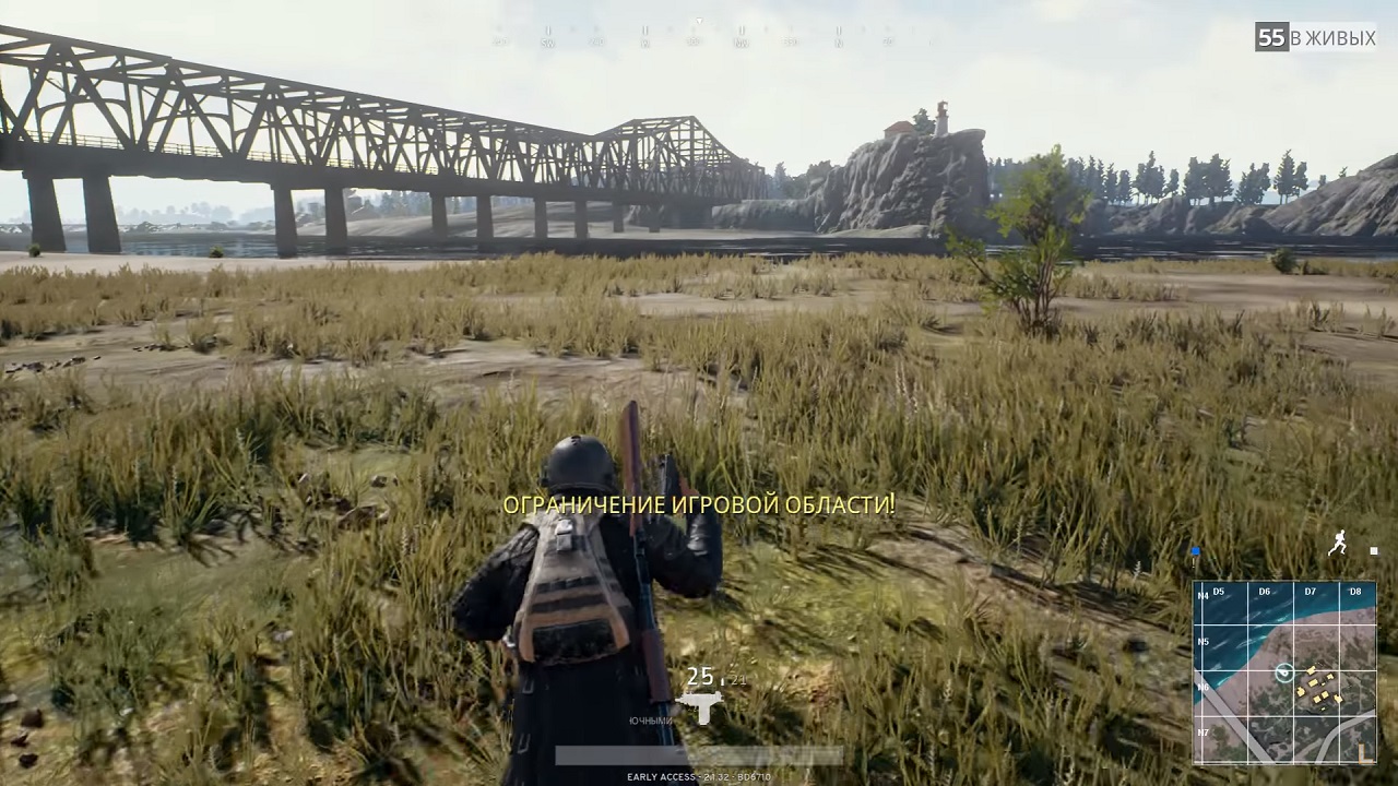 Playerunknown’s Battlegrounds 2017 - скриншот 5