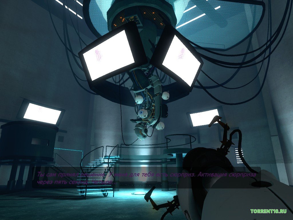 Portal 1 - скриншот 2