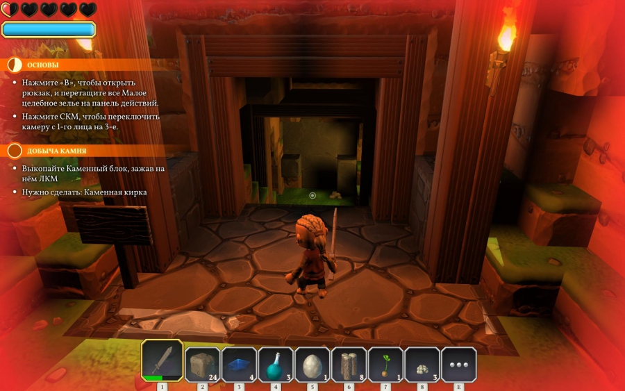 Portal Knights - скриншот 3