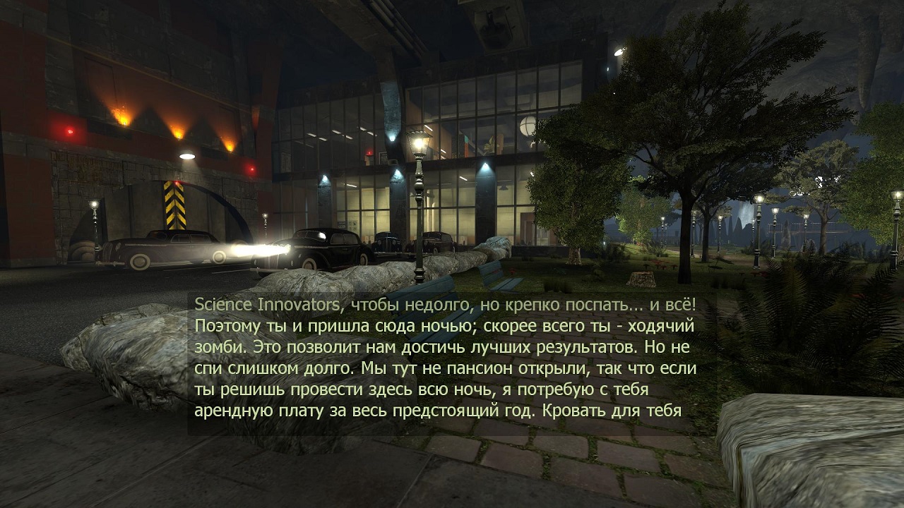 Portal Stories: Mel - скриншот 3