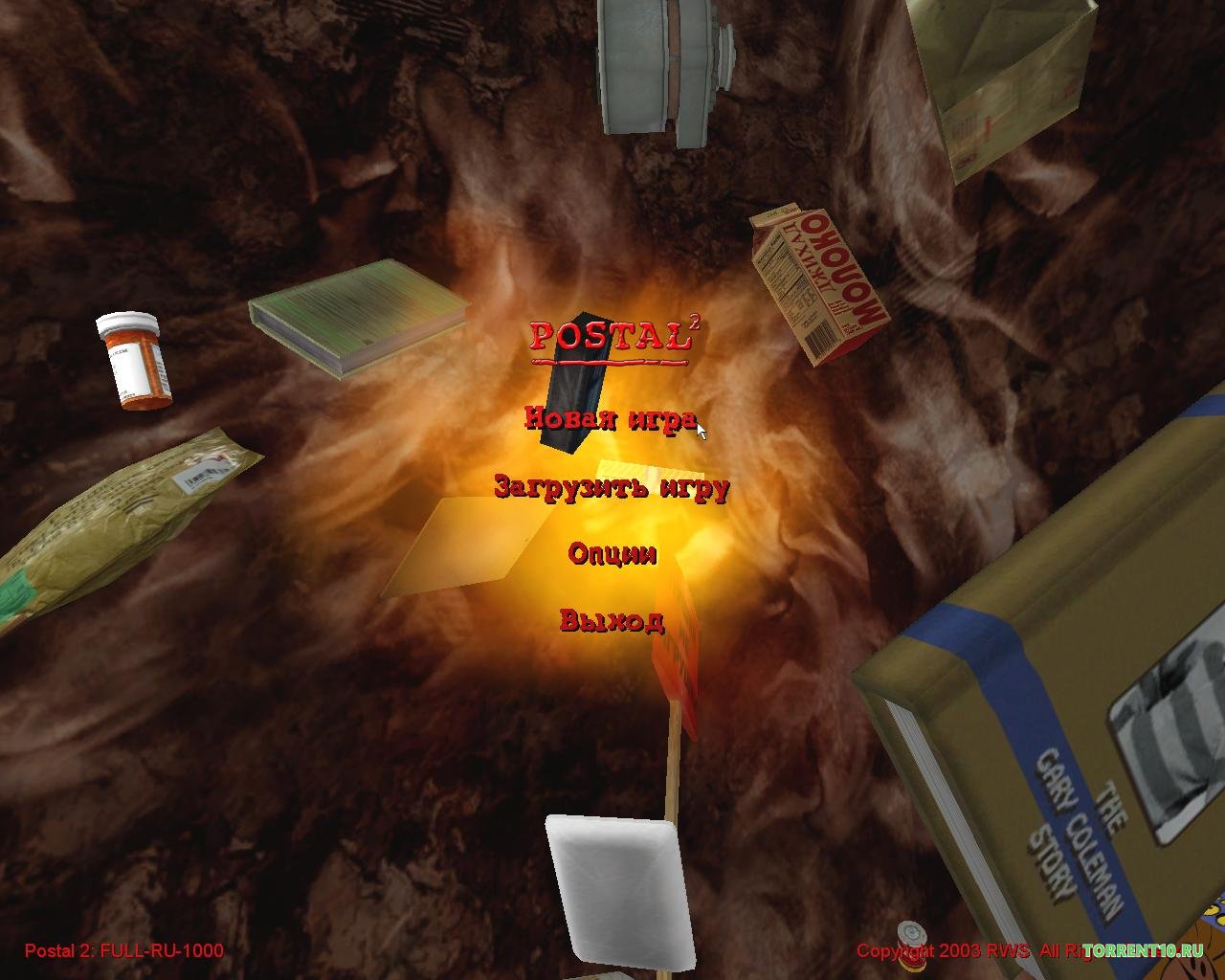 Postal 2 - скриншот 1