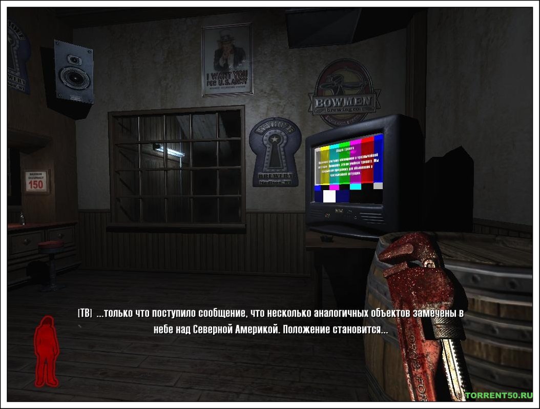 Prey 2006 - скриншот 2