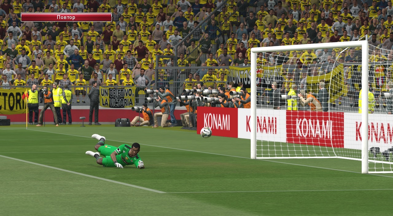 Pro Evolution Soccer 2016 Патч - скриншот 1