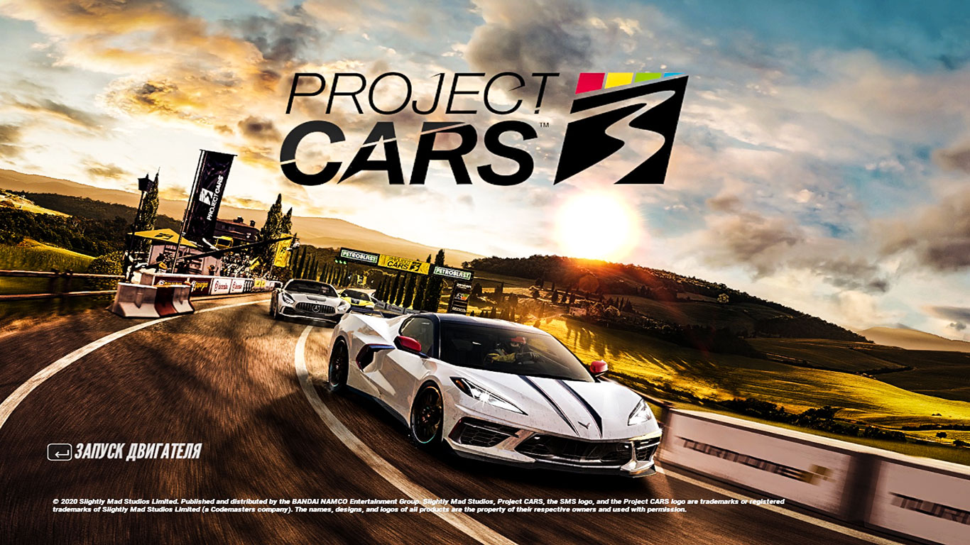 Project CARS 3 Механики - скриншот 1