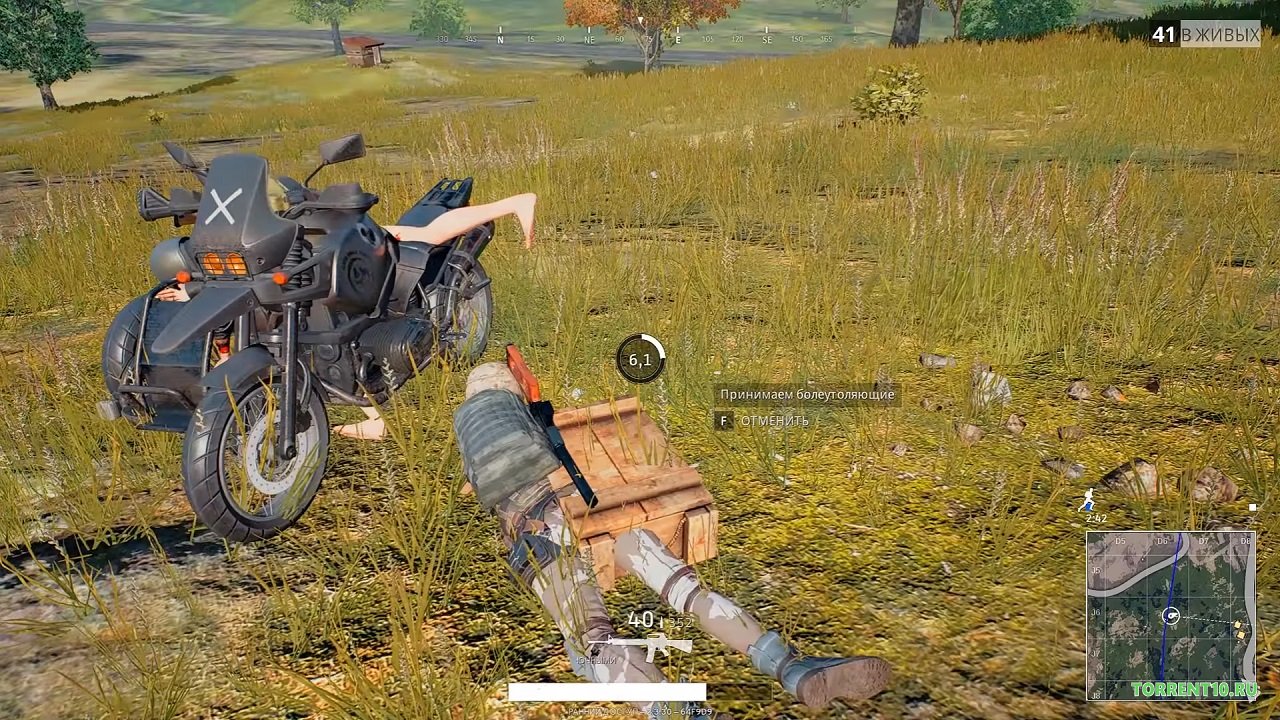 PUBG - скриншот 5