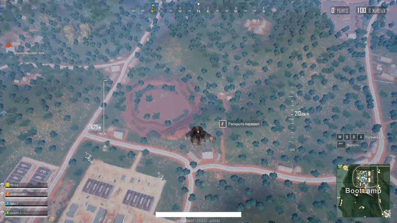 PUBG Lite - скриншот 4
