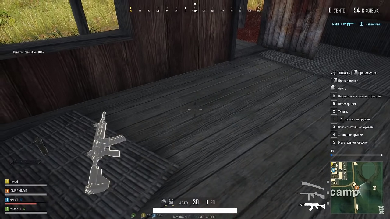 PUBG Lite - скриншот 5
