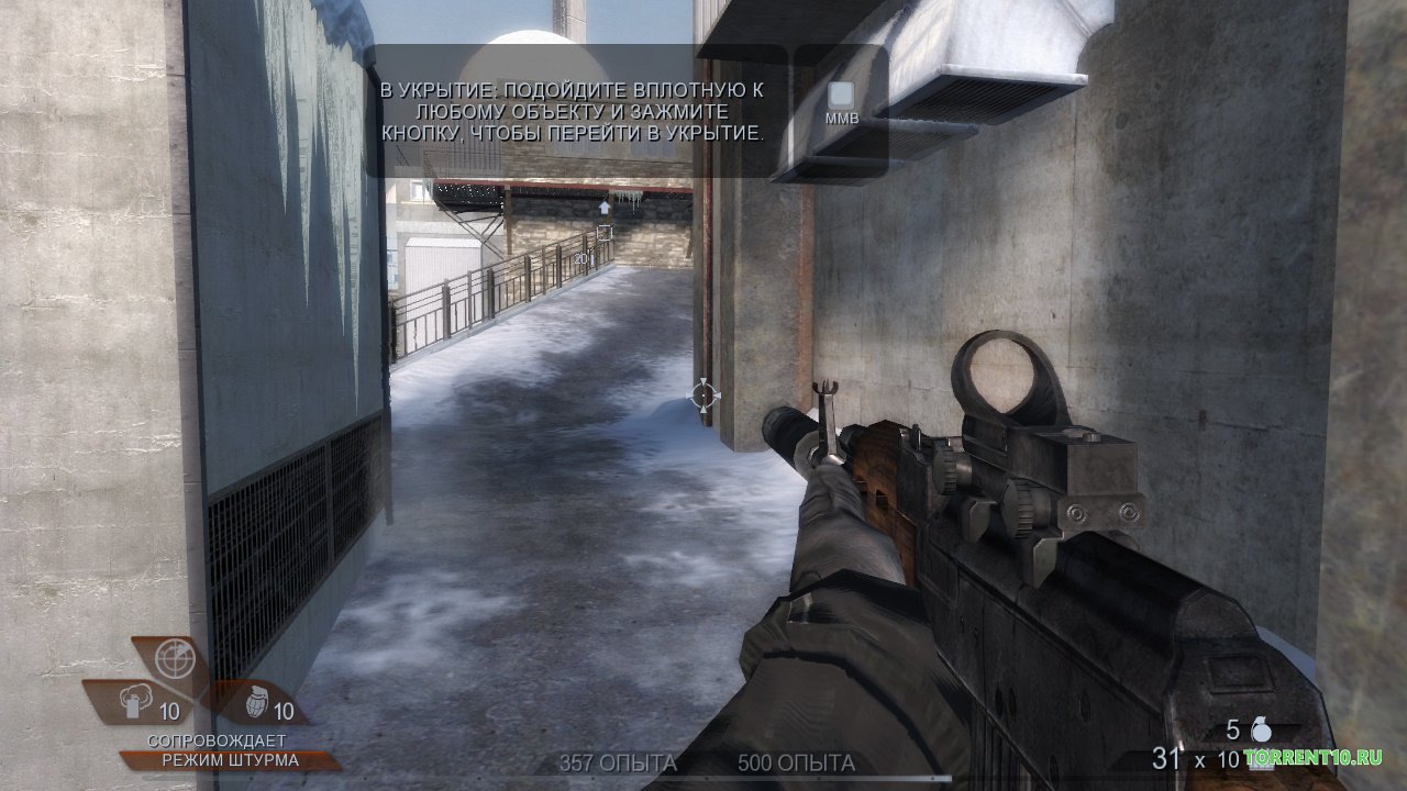 Rainbow Six Vegas 2 - скриншот 2