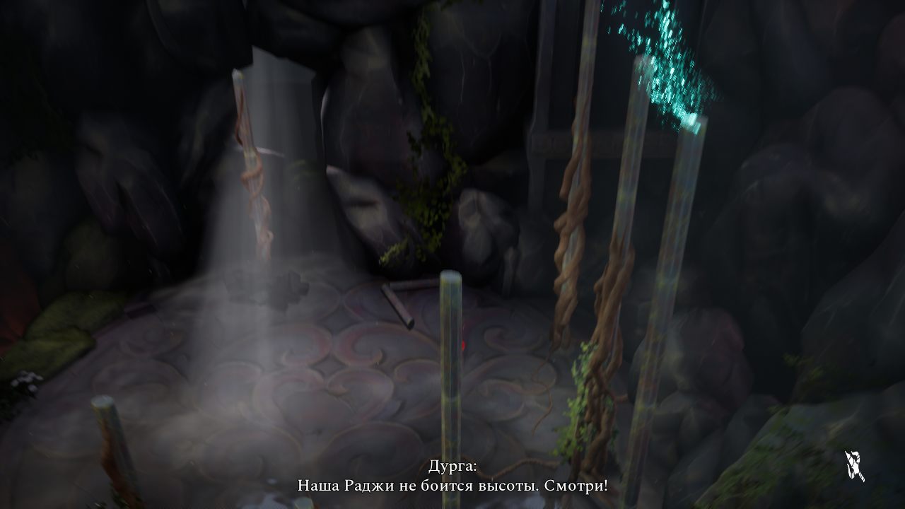 Raji An Ancient Epic - скриншот 4