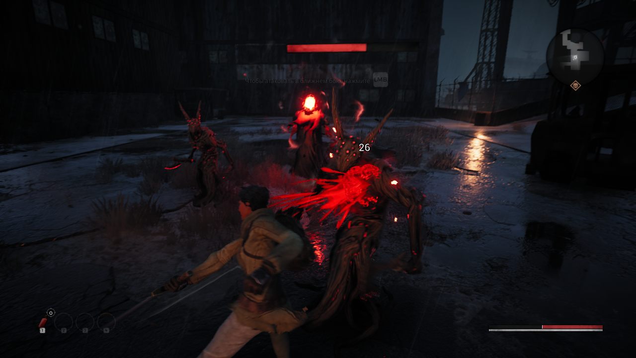Remnant From the Ashes RePack Xatab - скриншот 3