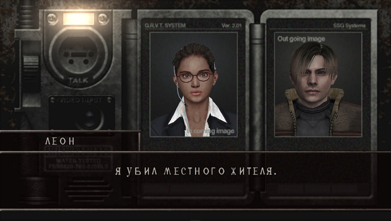 Resident Evil 4 2005 - скриншот 4