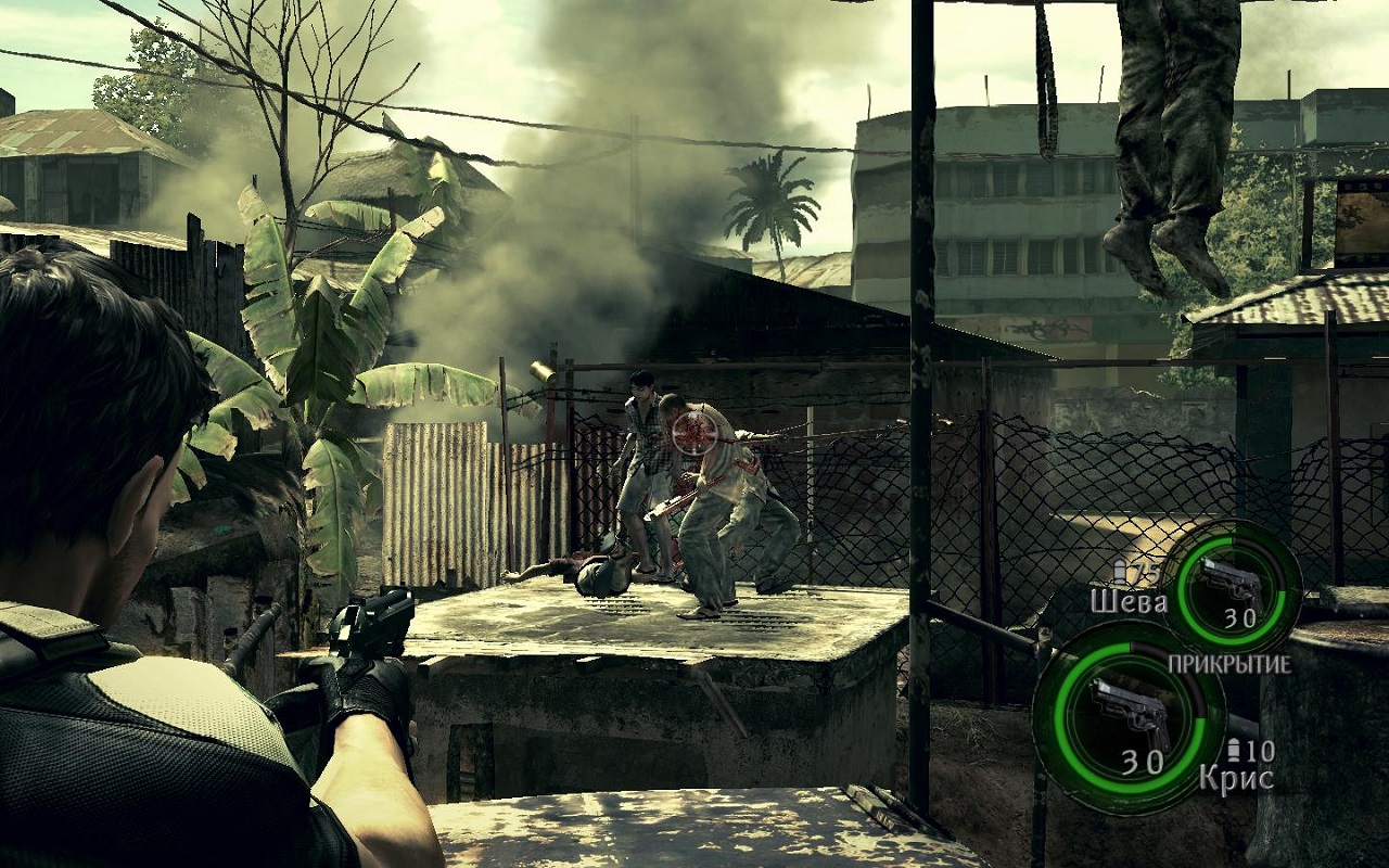 Resident Evil 5 - скриншот 2