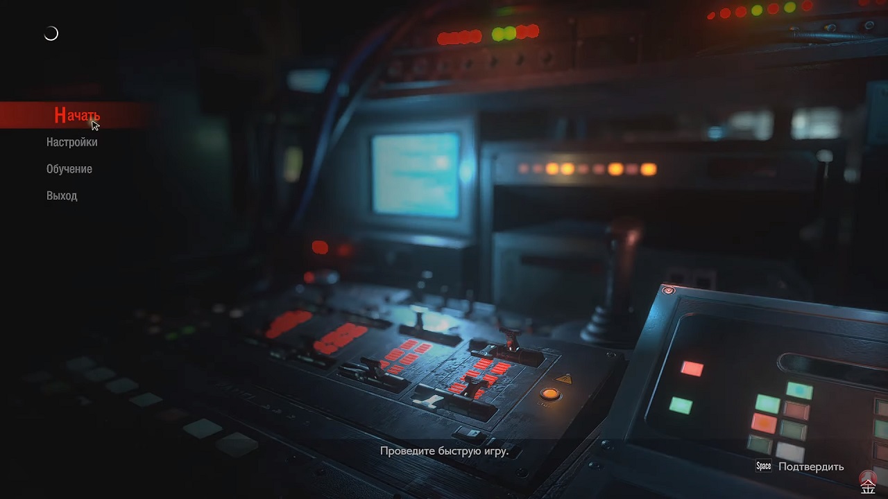 Resident Evil Resistance - скриншот 1