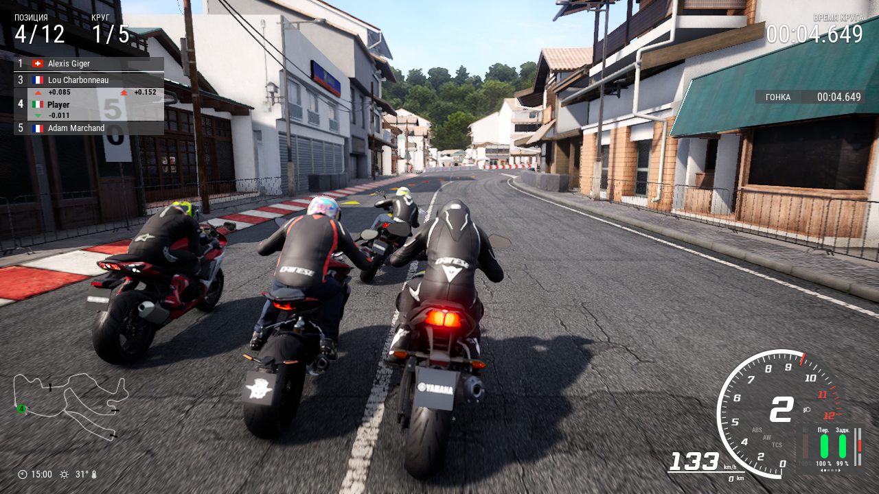 RIDE 4 - скриншот 2