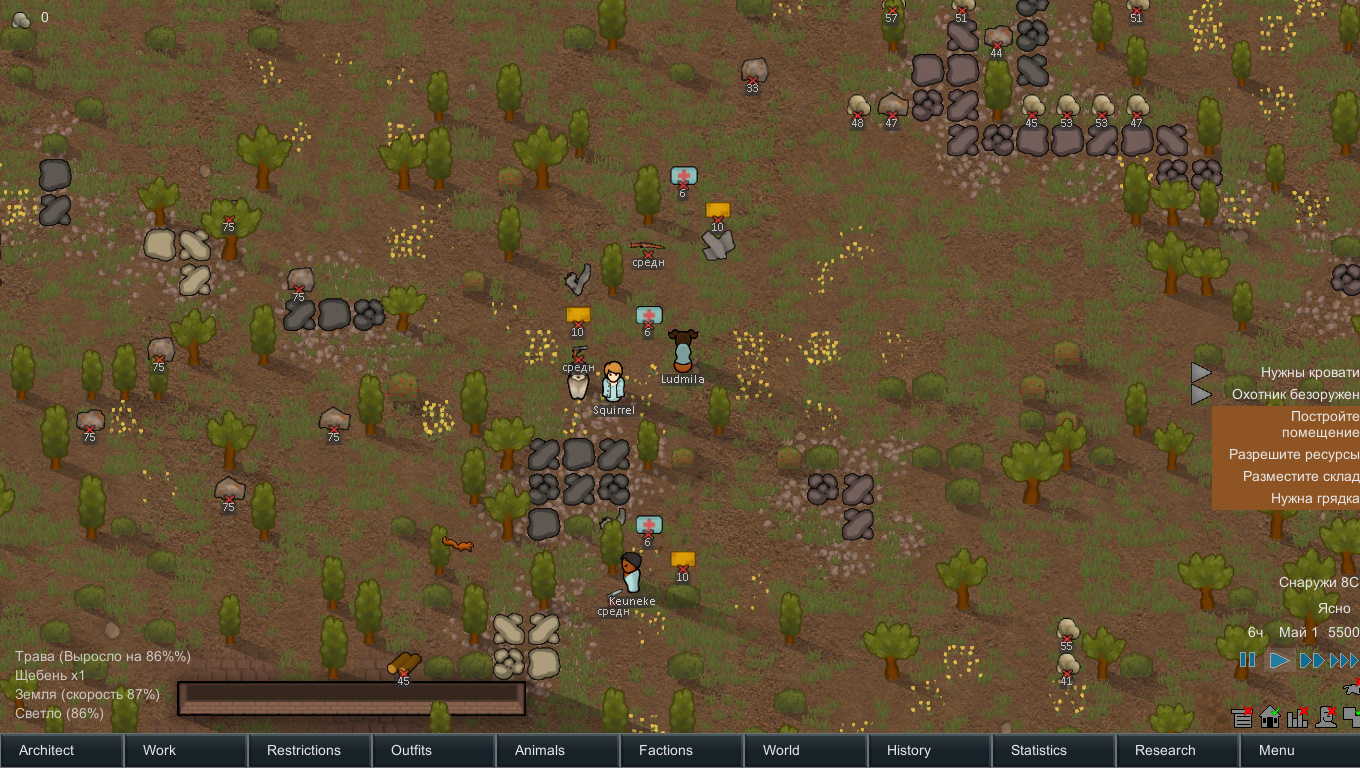 RimWorld - скриншот 3