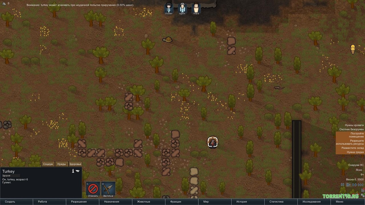 Rimworld последняя версия - скриншот 6