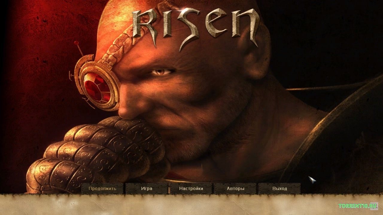 Risen 1 - скриншот 1