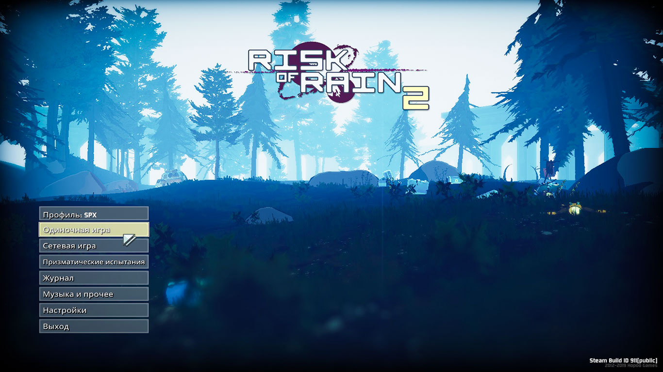 Risk of Rain 2 - скриншот 1