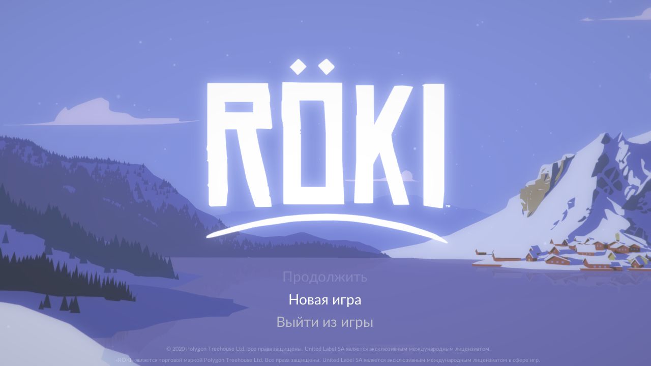 Roki - скриншот 1
