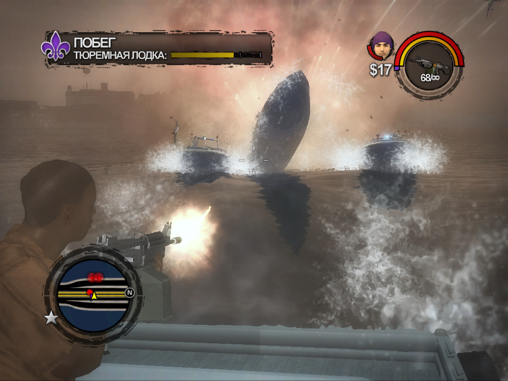 Saints Row 2 Механики - скриншот 5